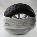 PE Tyre Bag S size