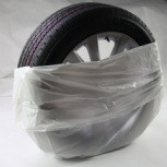 PE Tyre Bag M size