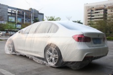 PE Car Cover S size