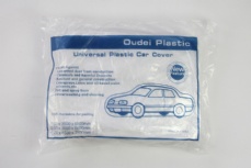 PE Car Cover M size