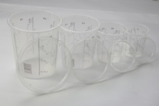 调漆杯 -- 2240 CC